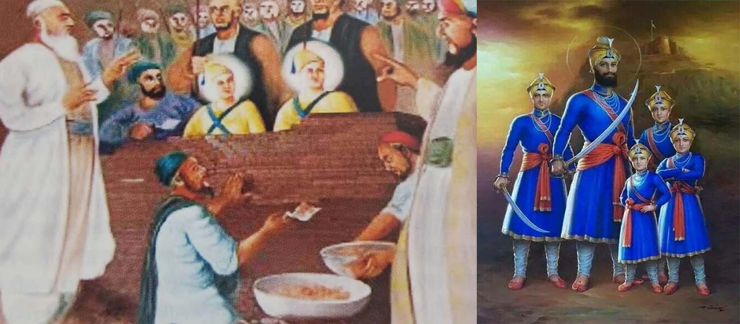 गुरुपुत्रों ने रचा बलिदानों का अतुलनीय इतिहास धर्मरक्षक वीरव्रति खालसा पंथ – भाग-11 गुरुपुत्रों ने रचा बलिदानों का अतुलनीय इतिहास धर्मरक्षक वीरव्रति खालसा पंथ – भाग-11