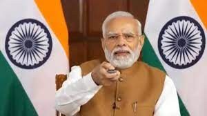 प्रधानमंत्री नरेन्द्र मोदी ने 75 जिलों में 75 डिजिटल बैंकिंग यूनिटों (डीबीयू) का शुभारंभ किया -  :: बैंक ऑफ़ बड़ौदा ने 8 डिजिटल बैंकिंग यूनिट खोली :: 