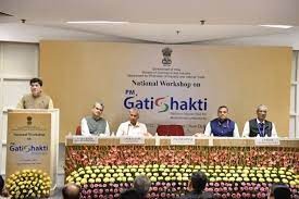 पीएम गति शक्ति-नेशनल मास्टर प्लान फॉर मल्टी-मॉडल कनेक्टिविटी से बचेंगे 10 लाख करोड़ - पीयूष गोयल