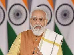 भूमि रिकॉर्ड: मोदी सरकार जल्द ही कई भाषाओं में आरओआर उपलब्ध कराएगी आठ राज्यों में पायलट प्रोजेक्ट चल रहा भूमि रिकॉर्ड: मोदी सरकार जल्द ही कई भाषाओं में आरओआर उपलब्ध कराएगी आठ राज्यों में पायलट प्रोजेक्ट चल रहा