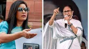 ममता ने महुआ को दी नसीहत तो भाजपा ने कसा तंज जल्द वह भी राहुल की तरह सड़कों पर दिखेंगी ममता ने महुआ को दी नसीहत तो भाजपा ने कसा तंज जल्द वह भी राहुल की तरह सड़कों पर दिखेंगी