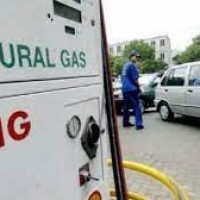 प्राकृतिक गैस  की कीमतों में  40 प्रतिशत की रिकॉर्ड बढ़ोतरी