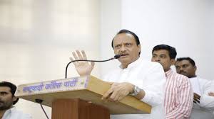 सिंचाई घोटाले में अजित पवार को क्लीनचिट देने के विरोध में शिवसेना-एनसीपी-कांग्रेस पहुंची सुप्रीम कोर्ट सिंचाई घोटाले में अजित पवार को क्लीनचिट देने के विरोध में शिवसेना-एनसीपी-कांग्रेस पहुंची सुप्रीम कोर्ट