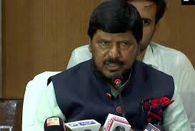 मुख्यमंत्री पद न मिले तो कांग्रेस को समर्थन नहीं देना चाहिए: अठावले मुख्यमंत्री पद न मिले तो कांग्रेस को समर्थन नहीं देना चाहिए: अठावले
