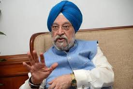 जेट एयरवेज के पूर्व कर्मचारियों को रोजगार दिलवाना सरकार का काम नहीं: उड्डयन मंत्री जेट एयरवेज के पूर्व कर्मचारियों को रोजगार दिलवाना सरकार का काम नहीं: उड्डयन मंत्री