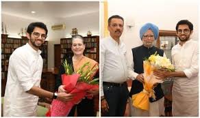 सोनिया-मनमोहन से मिले आदित्य ठाकरे, शपथ समारोह का दिया न्योता सोनिया-मनमोहन से मिले आदित्य ठाकरे, शपथ समारोह का दिया न्योता