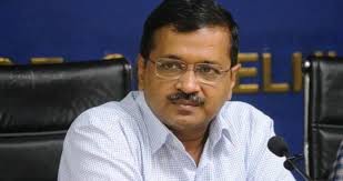 सीएम केजरीवाल ने बीजेपी से पूछा- केवल 100 लोगों की रजिस्ट्री क्यों ? सीएम केजरीवाल ने बीजेपी से पूछा- केवल 100 लोगों की रजिस्ट्री क्यों ?
