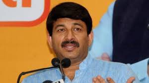 प्रदूषण को लेकर सुप्रीम कोर्ट की तल्ख टिप्पणी से भाजपा हुई हमलावर प्रदूषण को लेकर सुप्रीम कोर्ट की तल्ख टिप्पणी से भाजपा हुई हमलावर