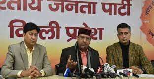 भाजपा ने जनता के हितों को लेकर हमेशा ही संघर्ष किया: विजेन्द्र गुप्ता भाजपा ने जनता के हितों को लेकर हमेशा ही संघर्ष किया: विजेन्द्र गुप्ता