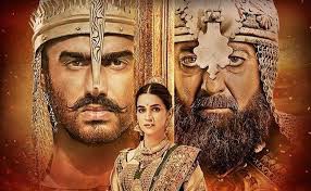 पानीपत से विवादित सीन को हटाया जायेगा पानीपत से विवादित सीन को हटाया जायेगा
