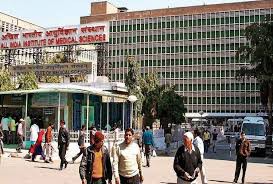 लिम्का बुक ऑफ रिकॉर्ड में दर्ज हुआ दिल्ली एम्स लिम्का बुक ऑफ रिकॉर्ड में दर्ज हुआ दिल्ली एम्स