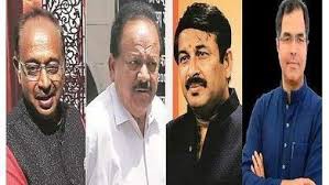भाजपा दिल्ली में करेगी सीएम चेहरे का ऐलान भाजपा दिल्ली में करेगी सीएम चेहरे का ऐलान