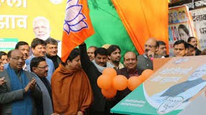 दिल्ली चुनावः भाजपा उम्मीदवारों की लिस्ट 13 तक होगी जारी दिल्ली चुनावः भाजपा उम्मीदवारों की लिस्ट 13 तक होगी जारी