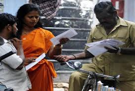 अब गांव में डाकिये बेच सकेंगे इंश्योरेंस पॉलिसी अब गांव में डाकिये बेच सकेंगे इंश्योरेंस पॉलिसी