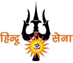 हिंदू सेना ने जेएनयू और डीयू के बाहर लगाए पोस्टर, कहा लेफ्ट मुक्त हो परिसर हिंदू सेना ने जेएनयू और डीयू के बाहर लगाए पोस्टर, कहा लेफ्ट मुक्त हो परिसर