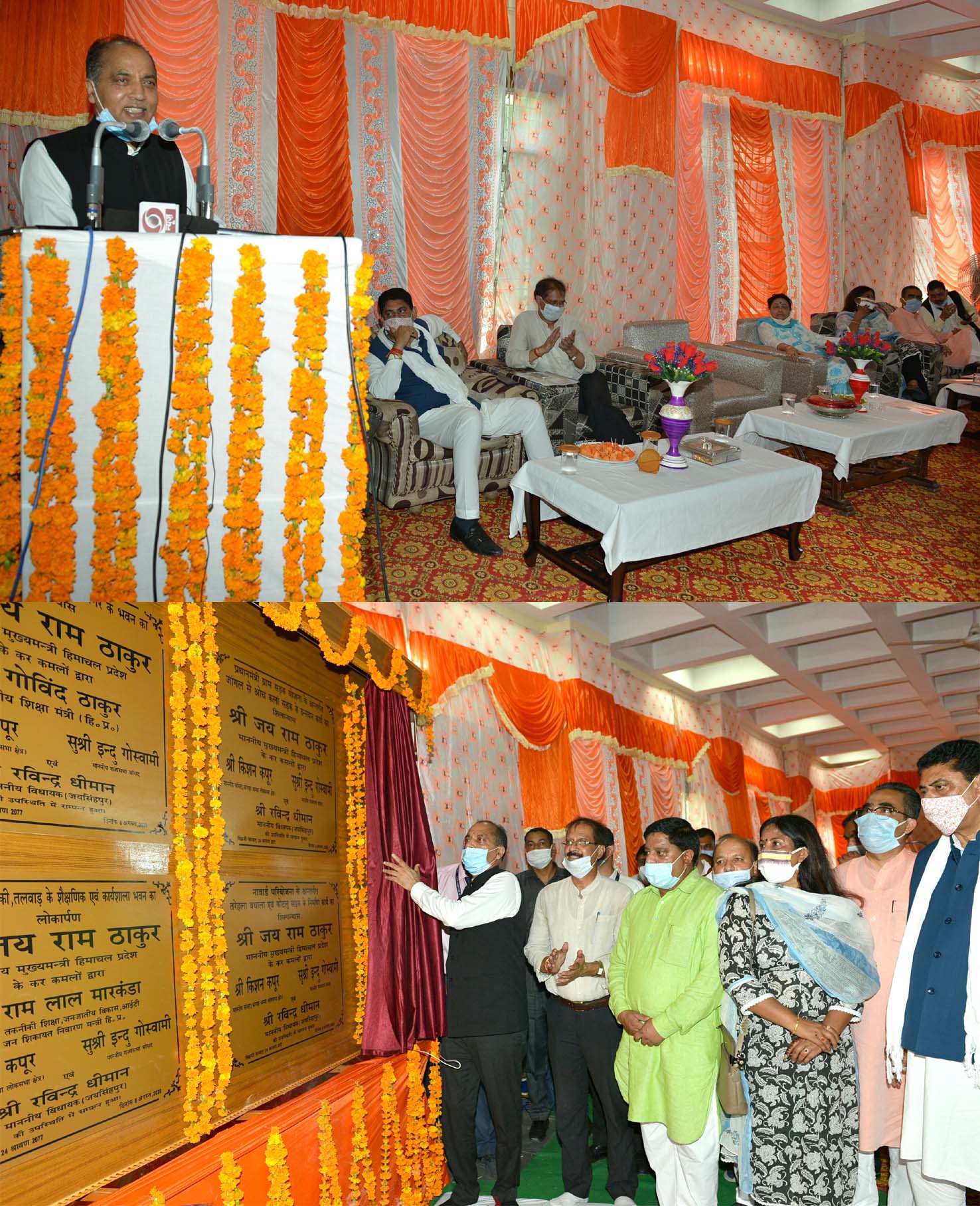  मुख्यमंत्री ने जयसिंहपुर विधानसभा क्षेत्र के लिए 130 करोड़ रुपये की विकासात्मक परियोजनाएं समर्पित की 