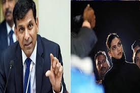 दीपिका के जेएनयू जाने पर आरबीआई के पूर्व गवर्नर राजन ने की तारीफ दीपिका के जेएनयू जाने पर आरबीआई के पूर्व गवर्नर राजन ने की तारीफ