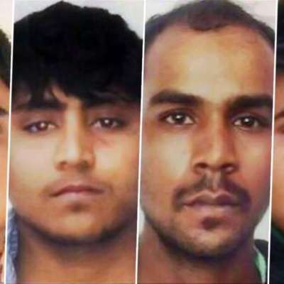निर्भया के दो दोषियों ने दायर की क्यूरेटिव पिटीशन, 14 जनवरी को सुनवाई निर्भया के दो दोषियों ने दायर की क्यूरेटिव पिटीशन, 14 जनवरी को सुनवाई