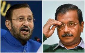 यूपी-बिहार से आए लोगों को घुसपैठिया समझते हैं केजरीवाल : प्रकाश जावड़ेकर यूपी-बिहार से आए लोगों को घुसपैठिया समझते हैं केजरीवाल : प्रकाश जावड़ेकर