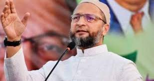 ओवैसी ने कहा देश की 41 फीसदी संपत्ति हिंदू सवर्णों के पास, जो उनकी आबादी का दोगुना ओवैसी ने कहा देश की 41 फीसदी संपत्ति हिंदू सवर्णों के पास, जो उनकी आबादी का दोगुना