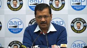 15 आप विधायक पार्टियों की तोड़ने की कोशिश के बाद भी आप में रहें: केजरीवाल 15 आप विधायक पार्टियों की तोड़ने की कोशिश के बाद भी आप में रहें: केजरीवाल