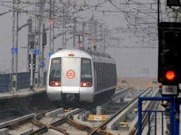 इंतजार खत्म, दिल्ली मेट्रो फेज-4 का काम शुरू इंतजार खत्म, दिल्ली मेट्रो फेज-4 का काम शुरू