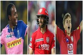 टी20 : 5 ऐसे खिलाड़ी जो बीच में छोड़ सकते हैं आईपीएल टी20 : 5 ऐसे खिलाड़ी जो बीच में छोड़ सकते हैं आईपीएल