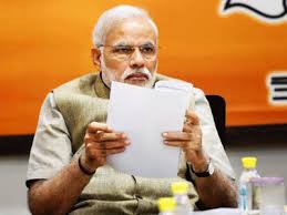 प्रश्नकाल से मंत्री गायब, पीएम मोदी नाराज प्रश्नकाल से मंत्री गायब, पीएम मोदी नाराज