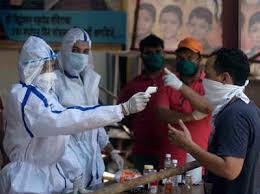  महाराष्ट्र में  अब तक कोरोना संक्रमण से 9026 लोगों की जान गयी  