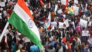 सीएए-एनआरसी को लेकर आगरा में आज संभावित प्रदर्शन को लेकर इंटरनेट सेवाएं सीएए-एनआरसी को लेकर आगरा में आज संभावित प्रदर्शन को लेकर इंटरनेट सेवाएं