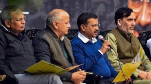 विधानसभा चुनाव में आप पार्टी बड़े चेहरों पर लगा सकती है दांव! विधानसभा चुनाव में आप पार्टी बड़े चेहरों पर लगा सकती है दांव!