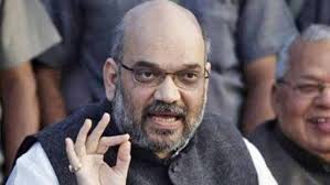 शाह बदलाव को तैयार नागरिकता संशोधन कानून पर गृह मंत्री अमित शाह ने इसमें कुछ बदलाव के संकेत दिए हैं। शाह बदलाव को तैयार नागरिकता संशोधन कानून पर गृह मंत्री अमित शाह ने इसमें कुछ बदलाव के संकेत दिए हैं।