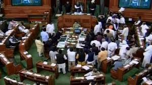 चुनावी बॉन्ड को लेकर संसद में कांग्रेस का हंगामा चुनावी बॉन्ड को लेकर संसद में कांग्रेस का हंगामा