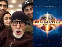 लंबे इंतजार के बाद सामने आई ब्रह्मास्त्र की रिलीज डेट लंबे इंतजार के बाद सामने आई ब्रह्मास्त्र की रिलीज डेट