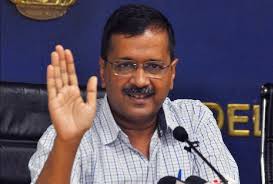 दिल्ली वालों को प्रति 1 किलोमीटर पर मिलेगी स्वास्थ्य सेवा : सीएम केजरीवाल दिल्ली वालों को प्रति 1 किलोमीटर पर मिलेगी स्वास्थ्य सेवा : सीएम केजरीवाल