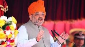 केन्द्रीय गृहमंत्री अमित शाह गुजरात में, कई प्रकल्पों का आज करेंगे उदघाटन केन्द्रीय गृहमंत्री अमित शाह गुजरात में, कई प्रकल्पों का आज करेंगे उदघाटन