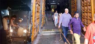सूर्य ग्रहण के दौरान भी खुला रहा तिरुपति का कालहस्ती मंदिर सूर्य ग्रहण के दौरान भी खुला रहा तिरुपति का कालहस्ती मंदिर