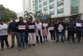 दीपचंद बंधु अस्पताल में डॉक्टर से मारपीट, हड़ताल की घोषणा दीपचंद बंधु अस्पताल में डॉक्टर से मारपीट, हड़ताल की घोषणा