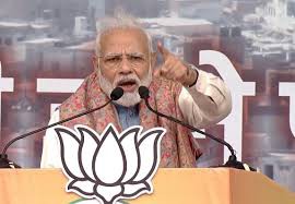 प्रधानमंत्री मोदी 7 को कोकराझार में करेंगे रैली - दो बार रद्द हो चुका है दौरा प्रधानमंत्री मोदी 7 को कोकराझार में करेंगे रैली - दो बार रद्द हो चुका है दौरा
