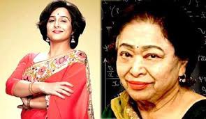 विद्या बालन की ‎फिल्म "शकुंतला देवी" 8 मई को होगी रिलीज 