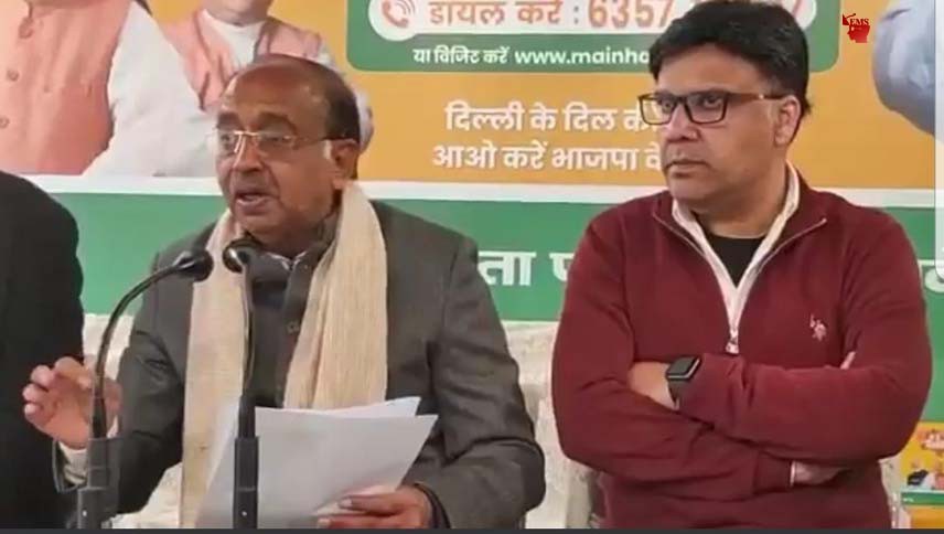 केजरीवाल भ्रष्टाचार खत्म करने आए थे लेकिन वो खुद भ्रष्टाचारियों के साथ खड़े हो गए हैं- विजय गोयल केजरीवाल भ्रष्टाचार खत्म करने आए थे लेकिन वो खुद भ्रष्टाचारियों के साथ खड़े हो गए हैं- विजय गोयल