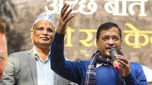 जब तक केजरीवाल है, तब तक सारी चीजें फ्री रहेंगी: सीएम जब तक केजरीवाल है, तब तक सारी चीजें फ्री रहेंगी: सीएम