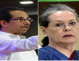 काग्रेस-शिवसेना के गठबधन पर उठते सवाल? काग्रेस-शिवसेना के गठबधन पर उठते सवाल?