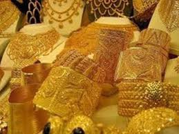कीमतें बढ़ने से सोने की मांग 9 प्रतिशत घटी: डब्ल्यूजीसी कीमतें बढ़ने से सोने की मांग 9 प्रतिशत घटी: डब्ल्यूजीसी