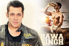 सलमान ने शेयर किया फिल्म "हवा सिंह" का पोस्टर सलमान ने शेयर किया फिल्म "हवा सिंह" का पोस्टर