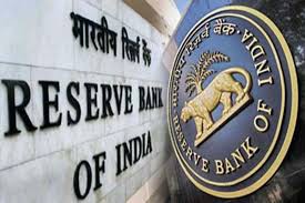 रिजर्व बैंक ने एक्जिम बैंक को 15,000 करोड़ रुपये की ऋण सहायता दी
