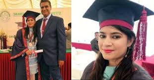 पाकिस्तान में हिंदू समुदाय की बेटी ने रचा इतिहास, बनी पहली महिला सिविल जज पाकिस्तान में हिंदू समुदाय की बेटी ने रचा इतिहास, बनी पहली महिला सिविल जज