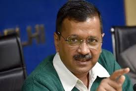 दिल्ली विधानसभा चुनाव में हार के डर से हिंसा फैला रहा विपक्ष: सीएम केजरीवाल दिल्ली विधानसभा चुनाव में हार के डर से हिंसा फैला रहा विपक्ष: सीएम केजरीवाल
