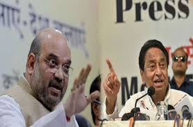 कमलनाथ बोले- अच्छा होता अमित शाह उन प्रदेशों में जाते, जहां सीएए को लेकर हिंसा पनपी कमलनाथ बोले- अच्छा होता अमित शाह उन प्रदेशों में जाते, जहां सीएए को लेकर हिंसा पनपी