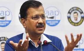 केजरीवाल ने ट्वीट कर भाजपा-कांग्रेस समर्थकों से की ये अपील केजरीवाल ने ट्वीट कर भाजपा-कांग्रेस समर्थकों से की ये अपील